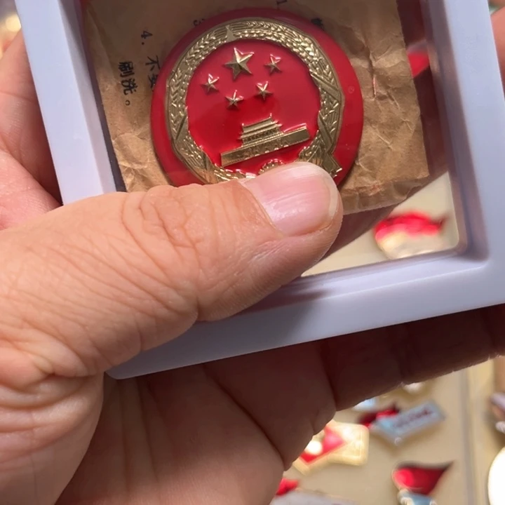 其他普通金属一****1普通纪念章