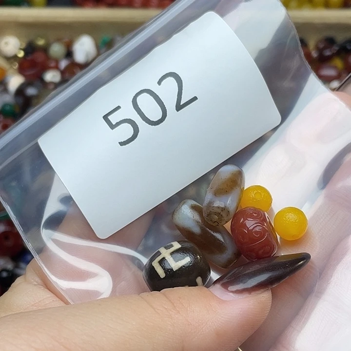 玛瑙/玉髓未镶嵌手链