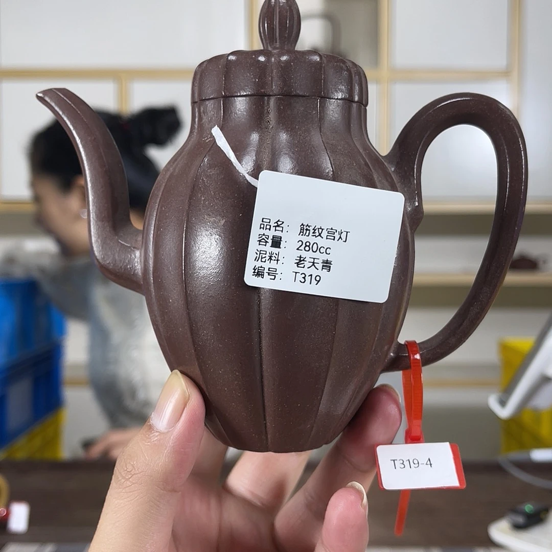 茶壶紫砂紫砂紫砂