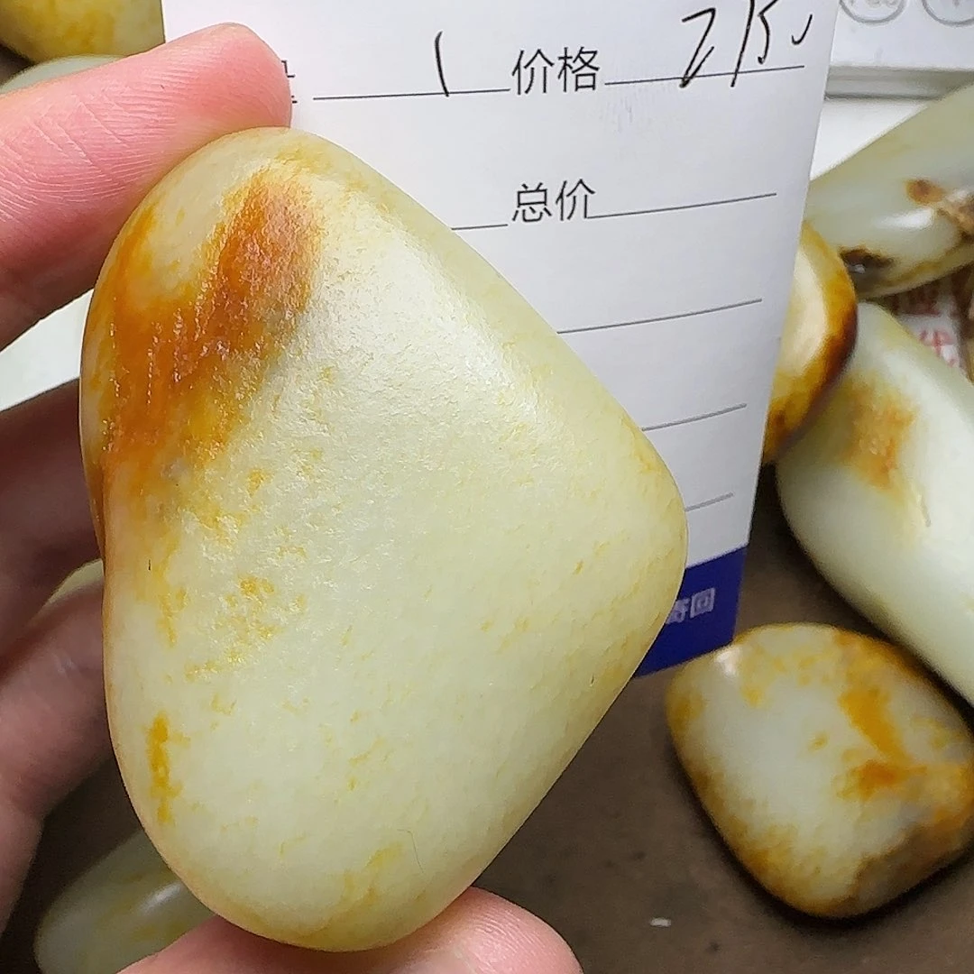 【闪购商品】和田玉挂件未镶嵌用****8