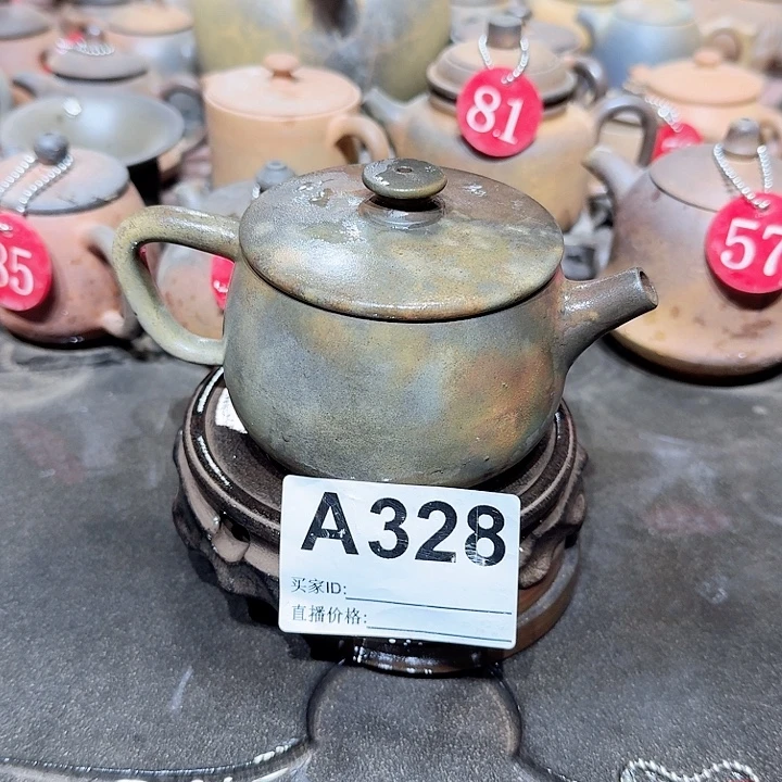 何***清茶壶紫砂坭兴陶柴烧