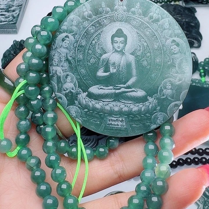 颈饰未镶嵌翡翠多样性发其一