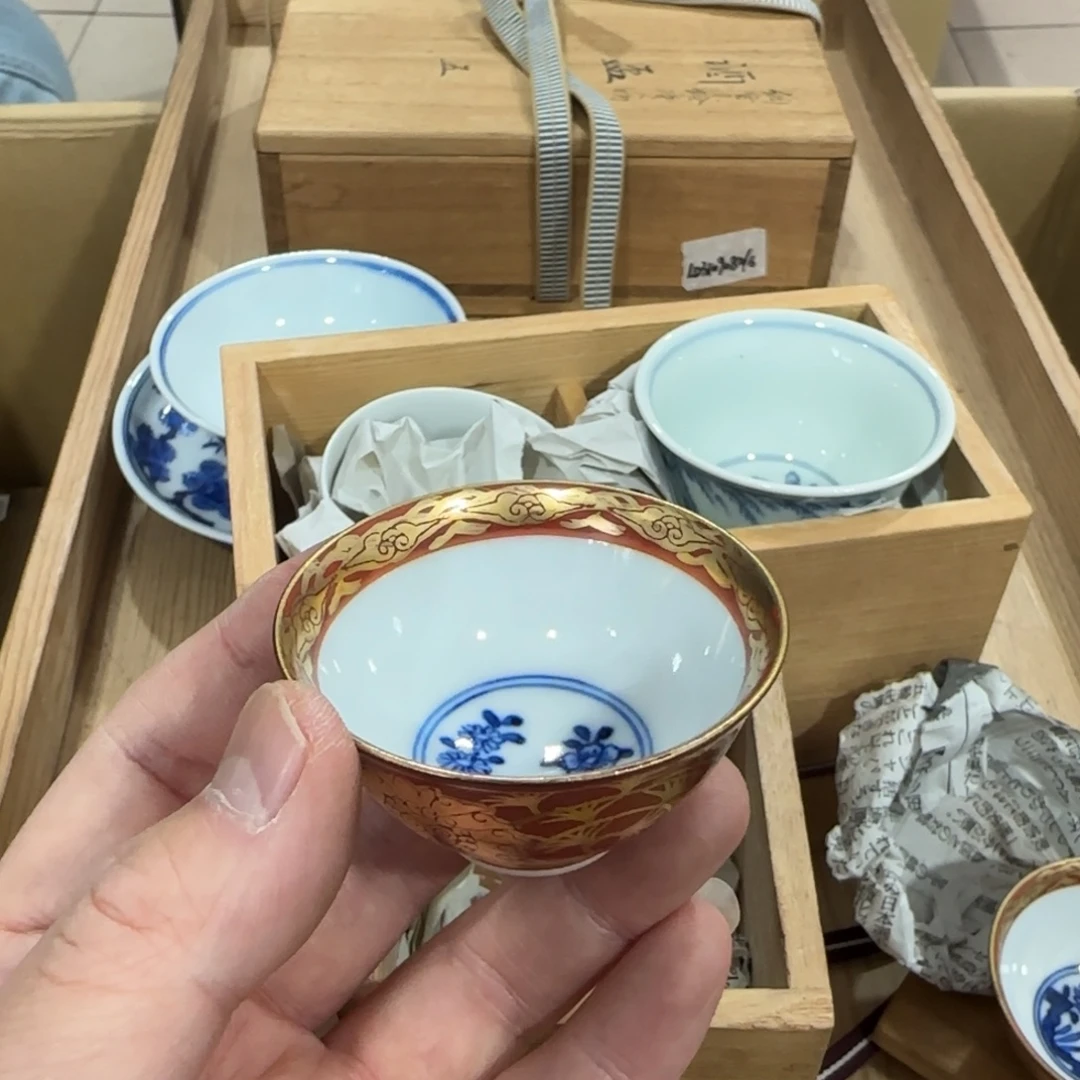 王***海回流瓷器然美瓷器