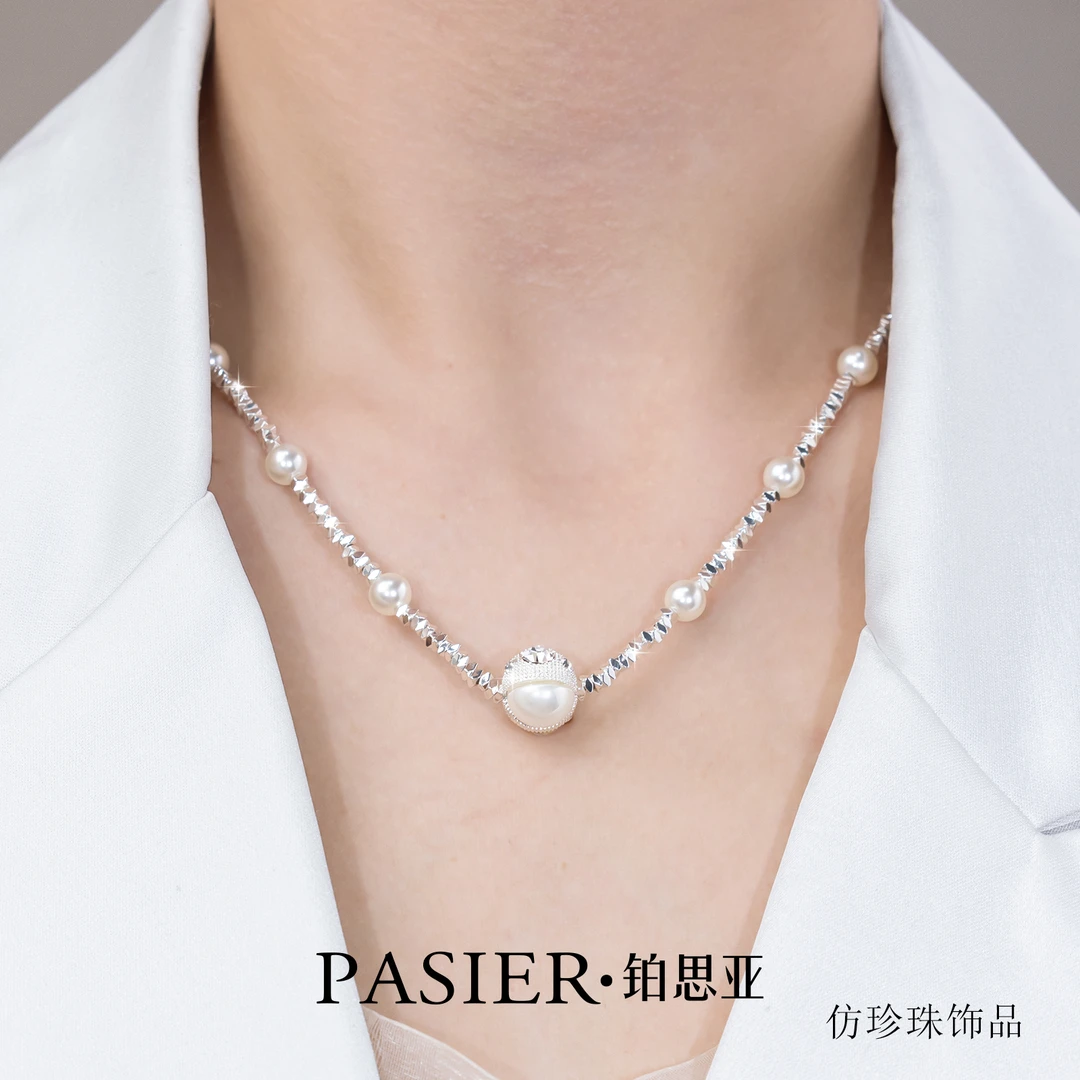 铜合金亚克力项链 铜合金 亚克力 铂思亚  [梵音] 项链 BD7625