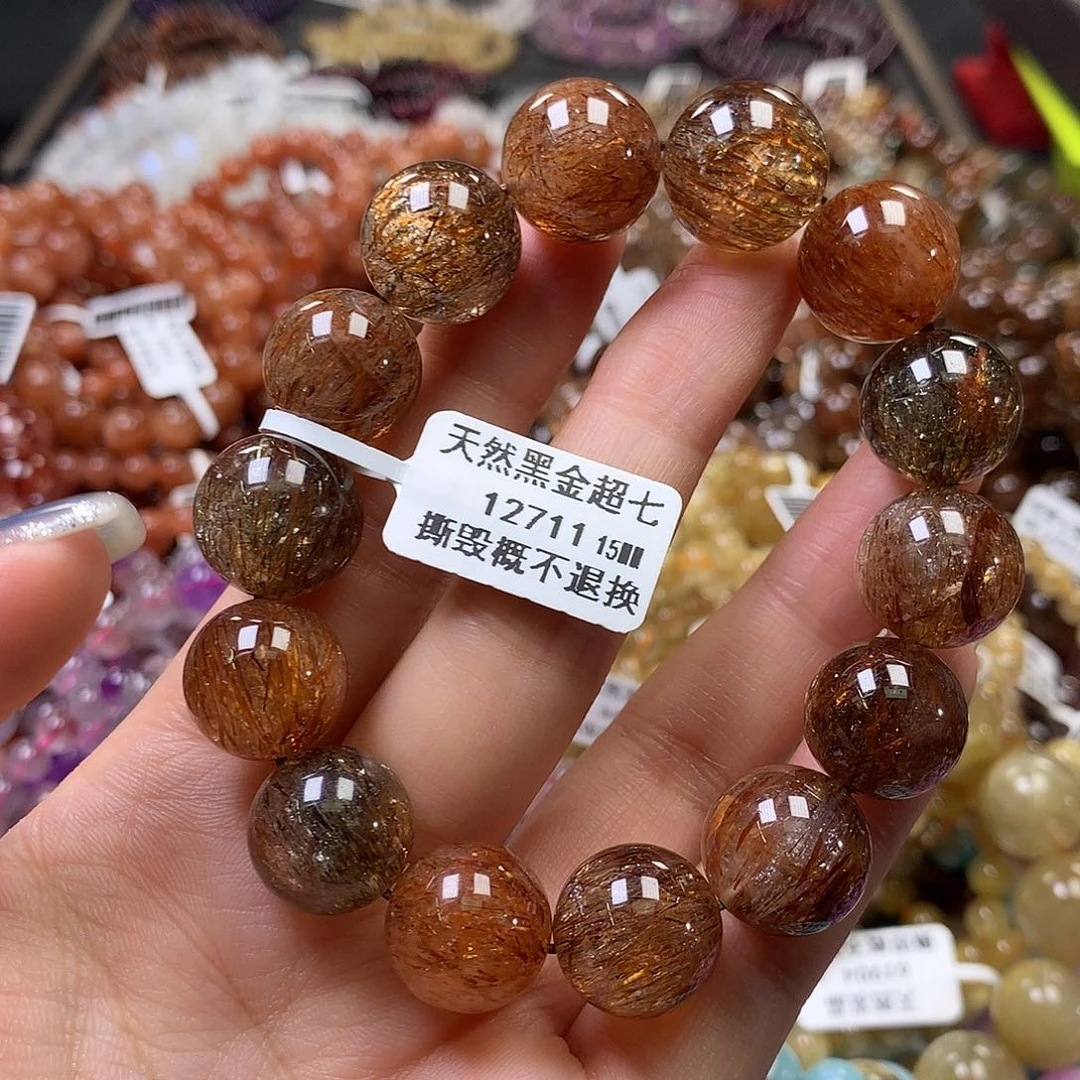 未镶嵌手链水晶，