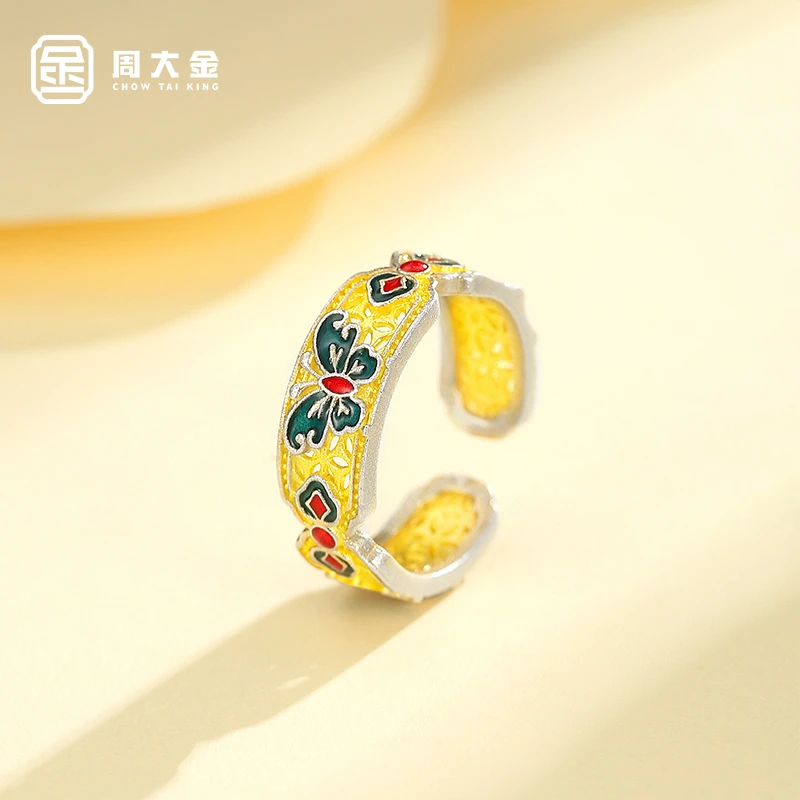925银戒指 周大金复古宫廷彩色珐琅蝴蝶戒指女纯银指环开口可调节