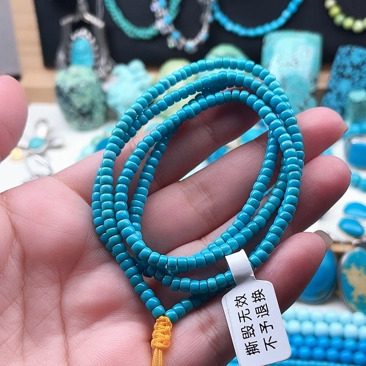 绿松石18K金镶嵌绿松石