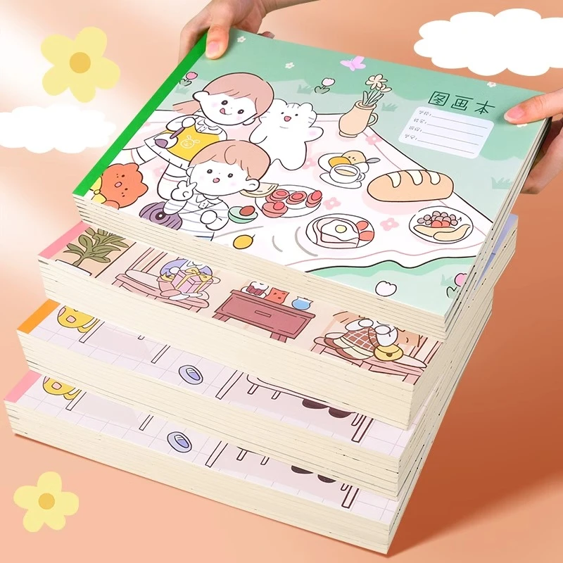 A4画画本儿童幼儿园图画本a4绘画本水彩纸加厚素描纸小学生