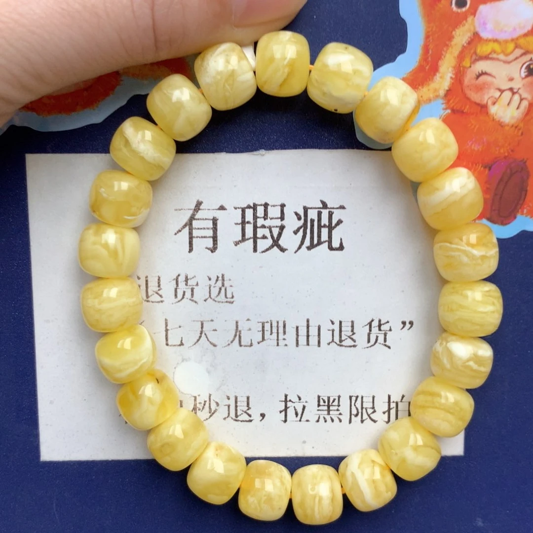 蜜蜡未镶嵌珠宝奇石222