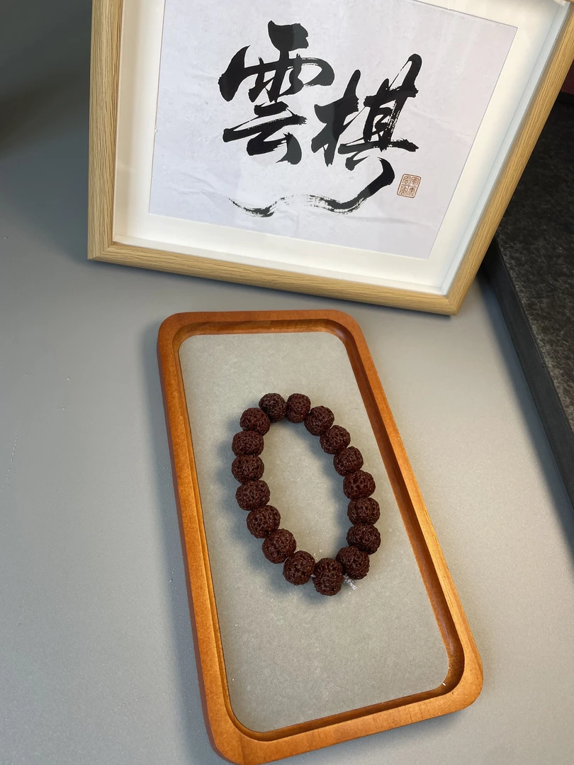 雲棋出品·五星蜂窝双龙