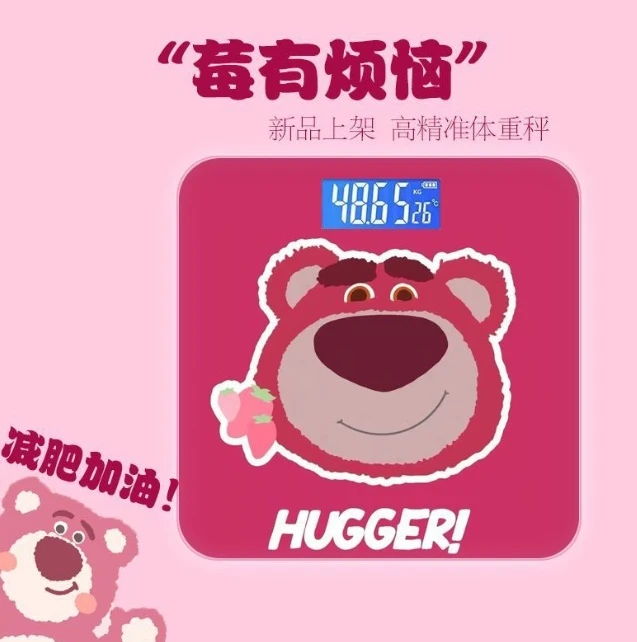 体重秤小巧人体秤体重计详见外包装可爱见外包装学生