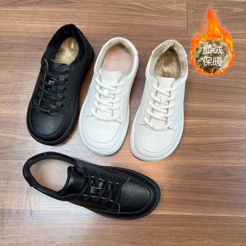 头层牛皮加绒保暖软底软面小白鞋冬季新款系带时尚休闲运动板鞋女