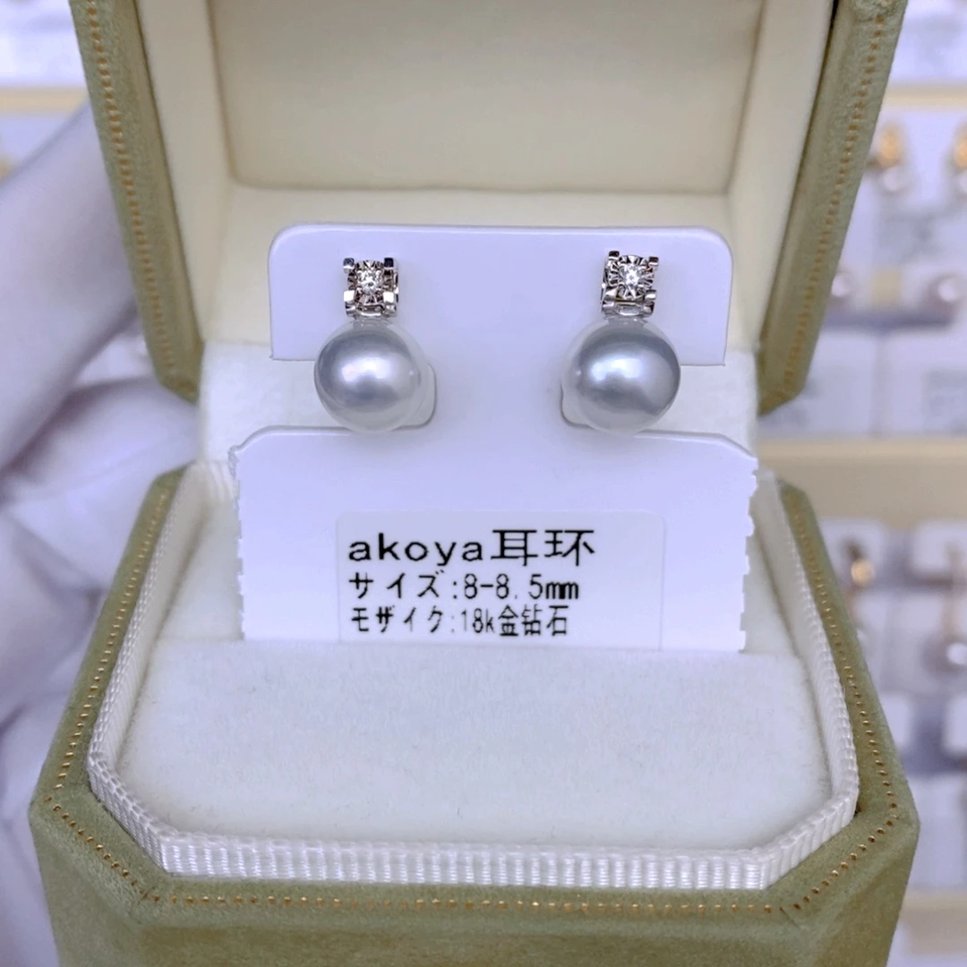 海水珍珠耳饰18K金镶嵌