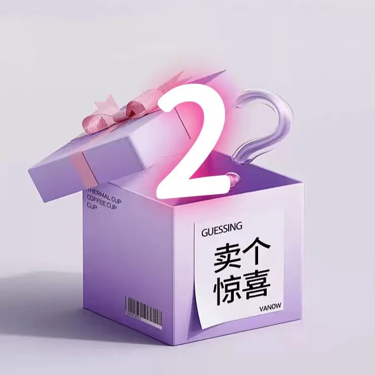 2025 新款时尚百搭女包轻奢休闲便携【A008】