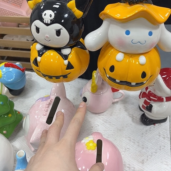 你是谁了啊我是你的