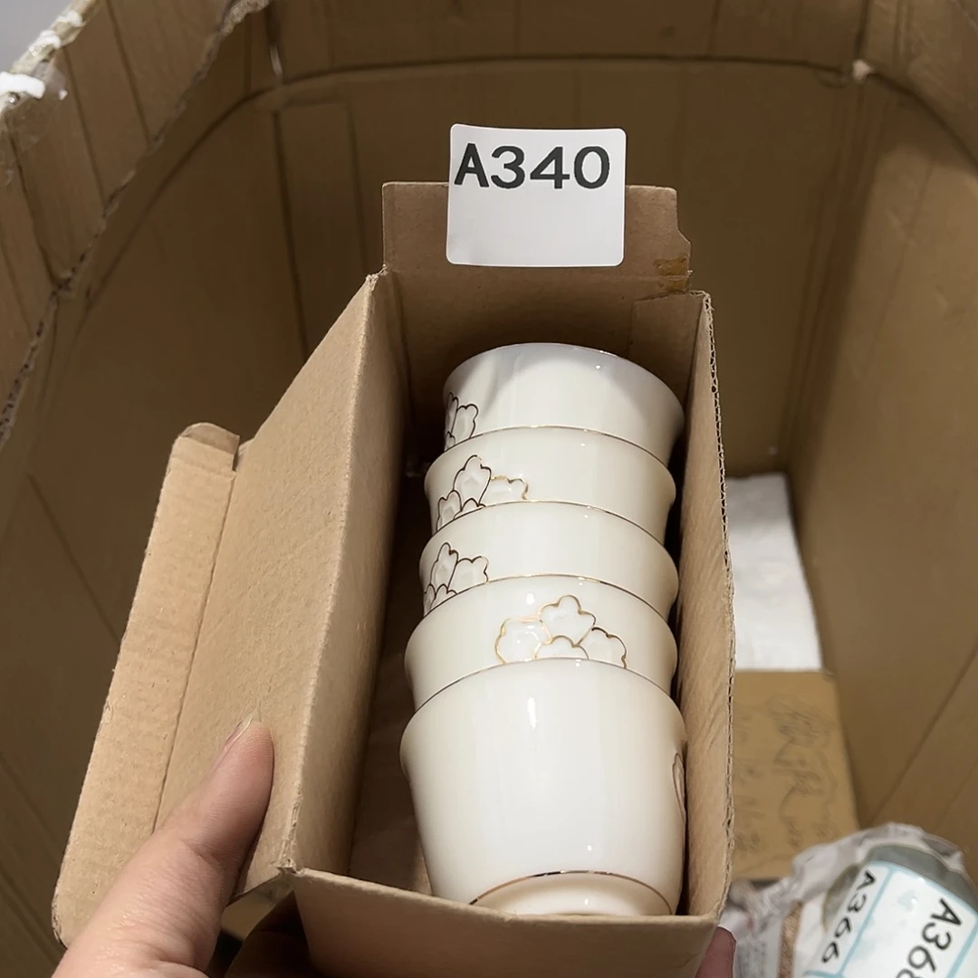 瓷片茶摆件工艺品摆件666