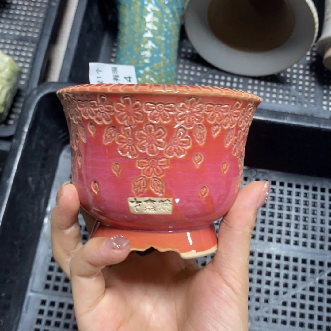 七里烧默认瑕9-24-514-8