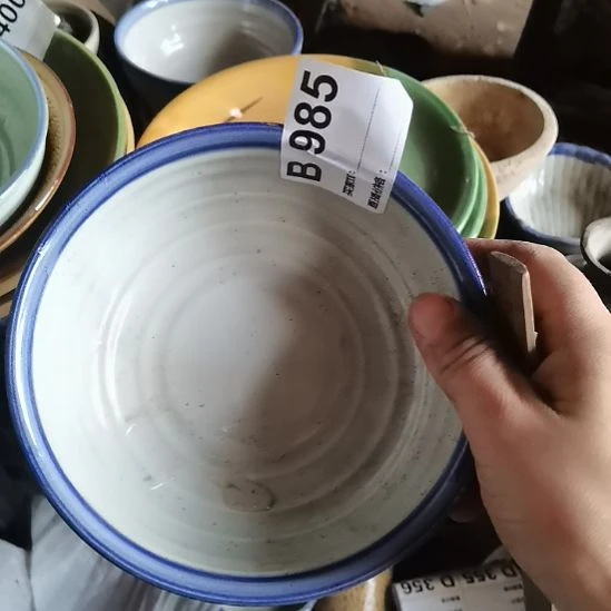 用***3瓷器微瑕不退不换2个