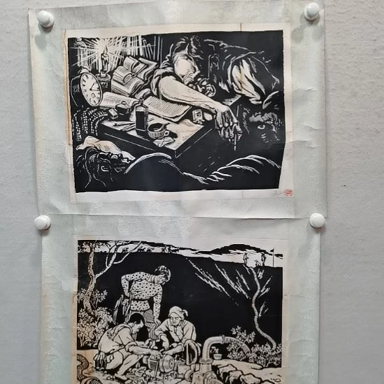 版画人**艺陕西书画放漏抖音直播间不见
