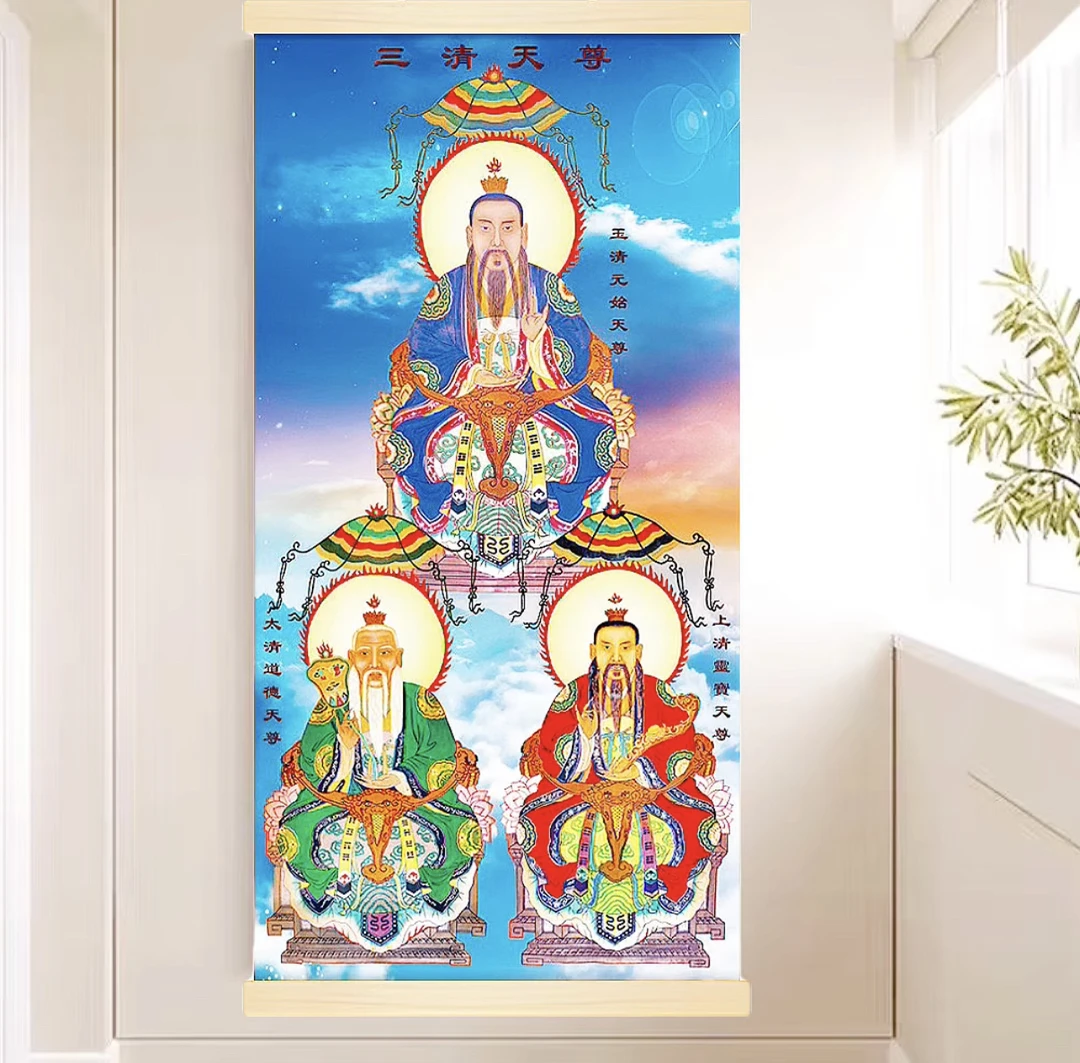 三清祖师天尊挂画客厅书房卷轴绢布防水装饰画