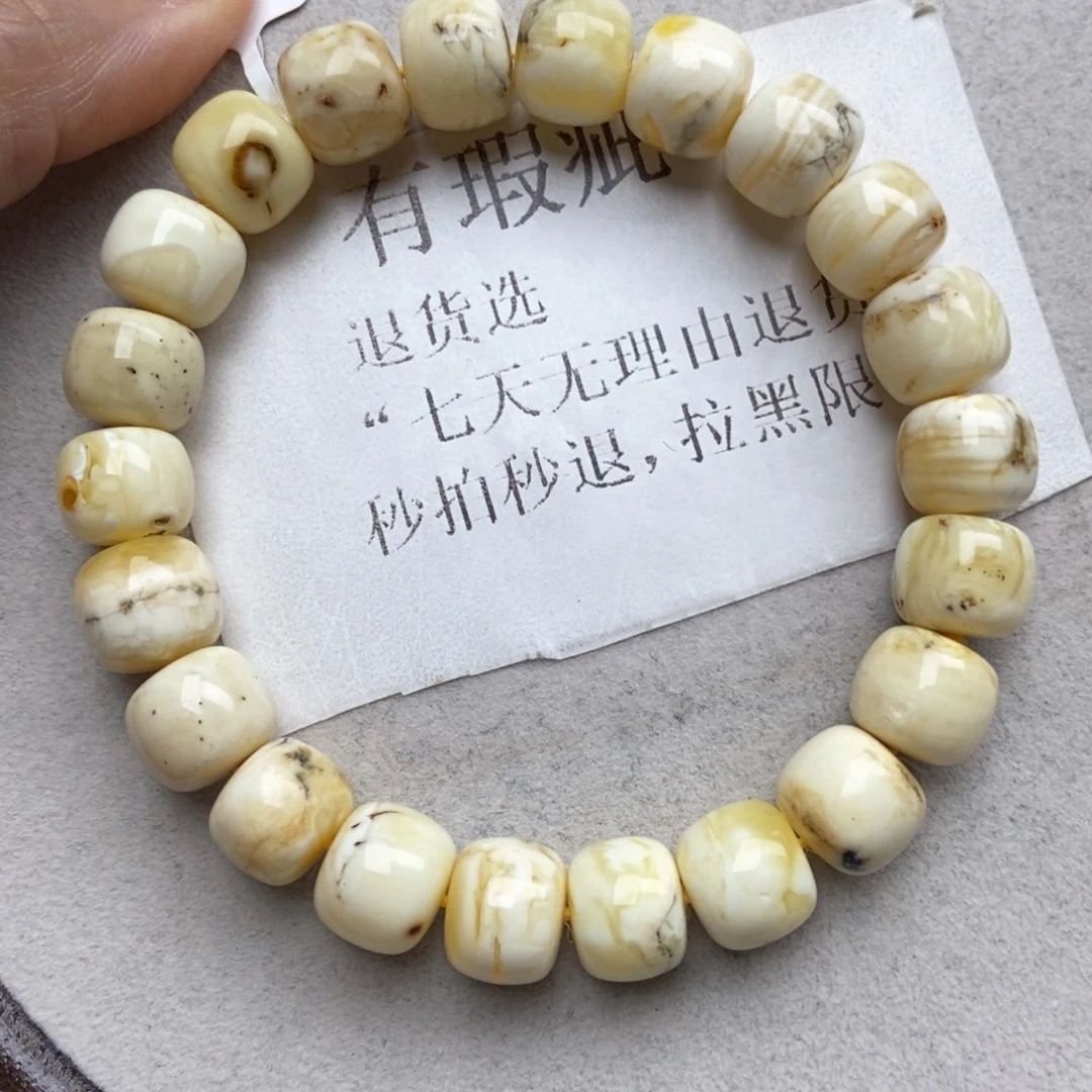 琥珀未镶嵌珠宝奇石77