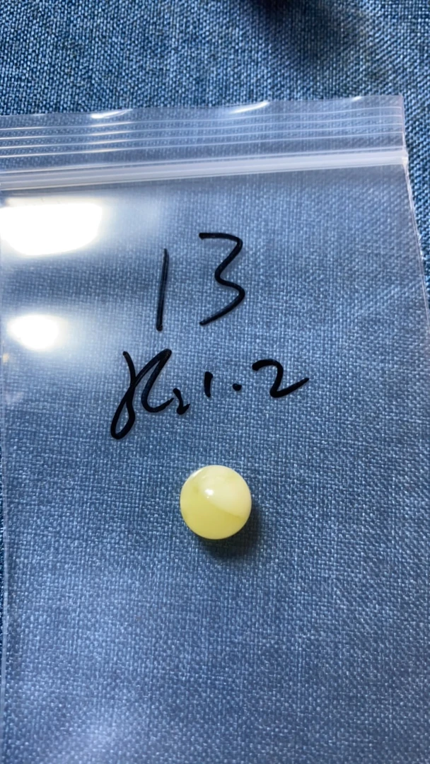 天然蜜蜡白花10.4 圆珠