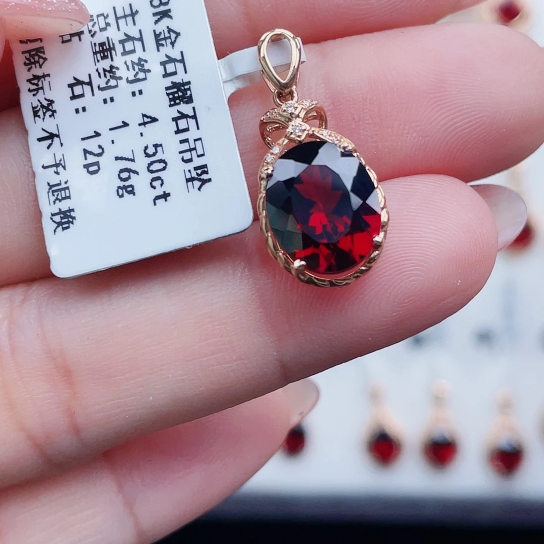 吊坠(不含链)石榴石18K金镶嵌