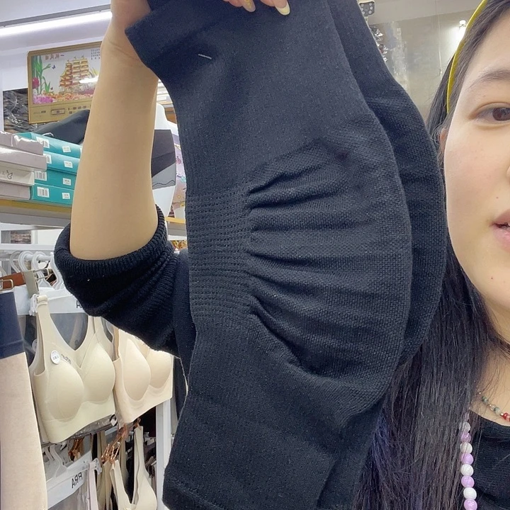 棉护膝带弯度 黑色