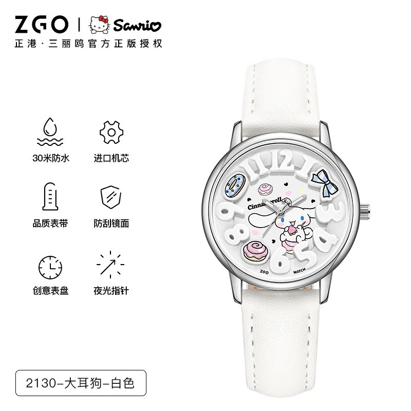 正港HelloKitty手表女生初高中学生防水夜光石英表三丽鸥生日礼物