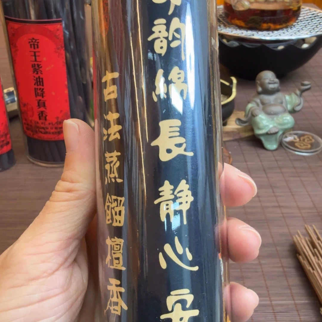 闪购链接直播拍下发货