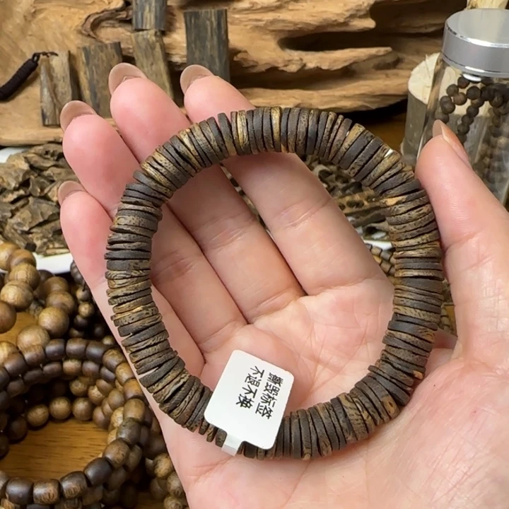 沉香沉香碎屑1.0沉水片珠收藏级