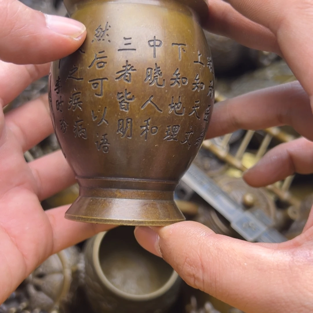 铜器摆件诚信经营