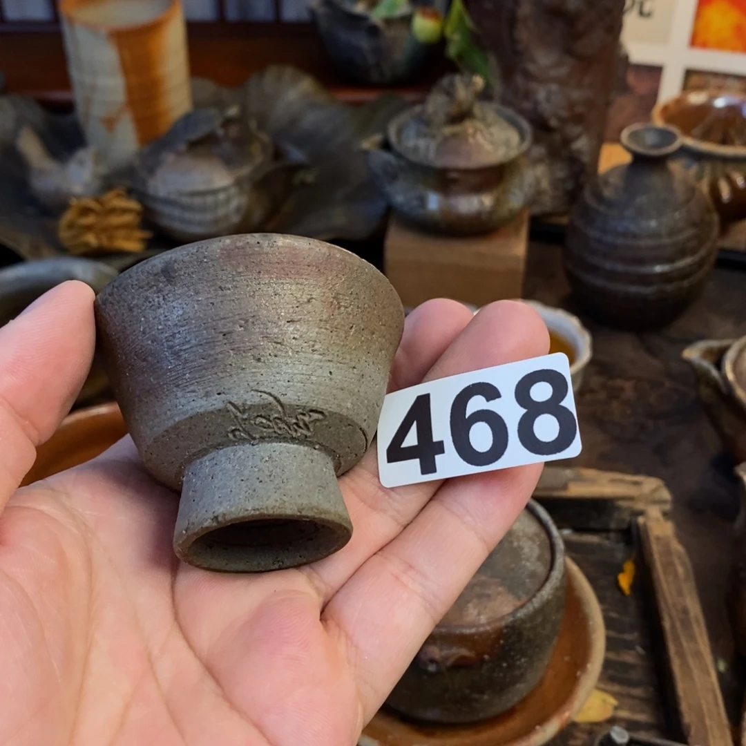 备前烧柴烧茶具小杯子