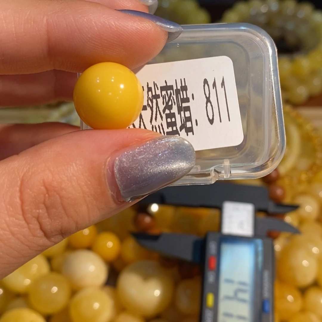 琥珀未镶嵌珠宝奇石811