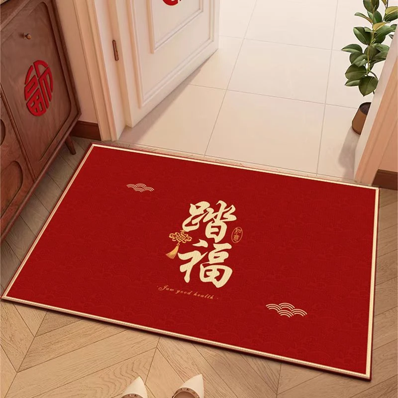 红色高级感轻奢新中式结婚地垫喜庆入户门垫进门门外门口地毯脚垫