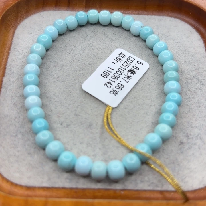 绿松石未镶嵌手链