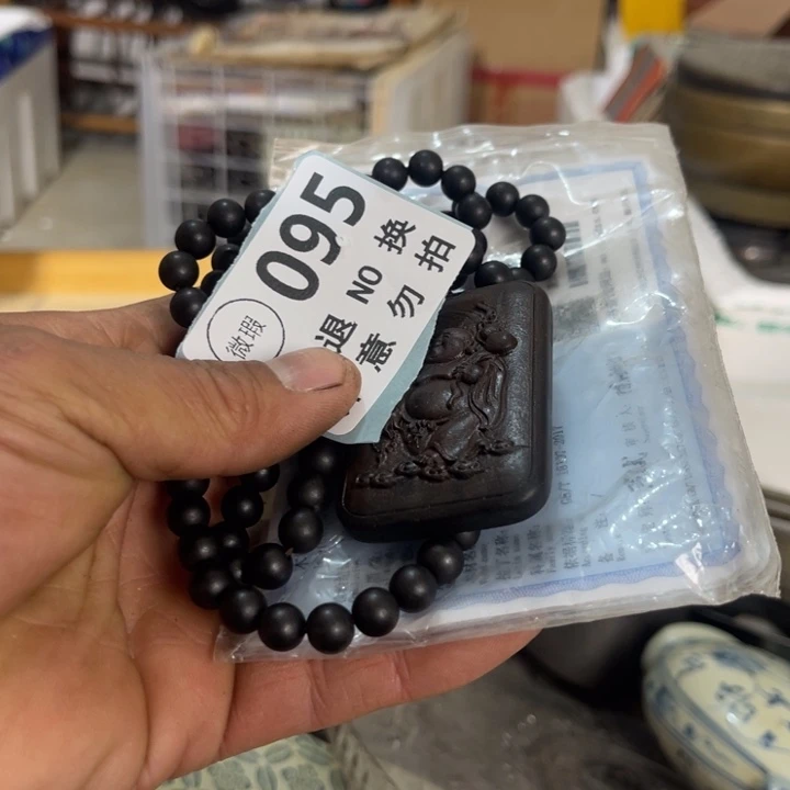 仰***空手工艺品琉璃工艺品摆件工艺品