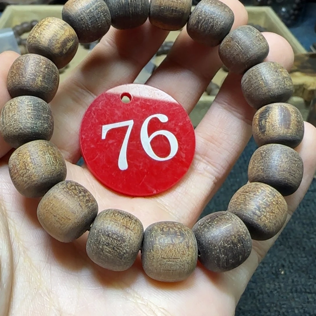 贡木手串/手链多样性发其一