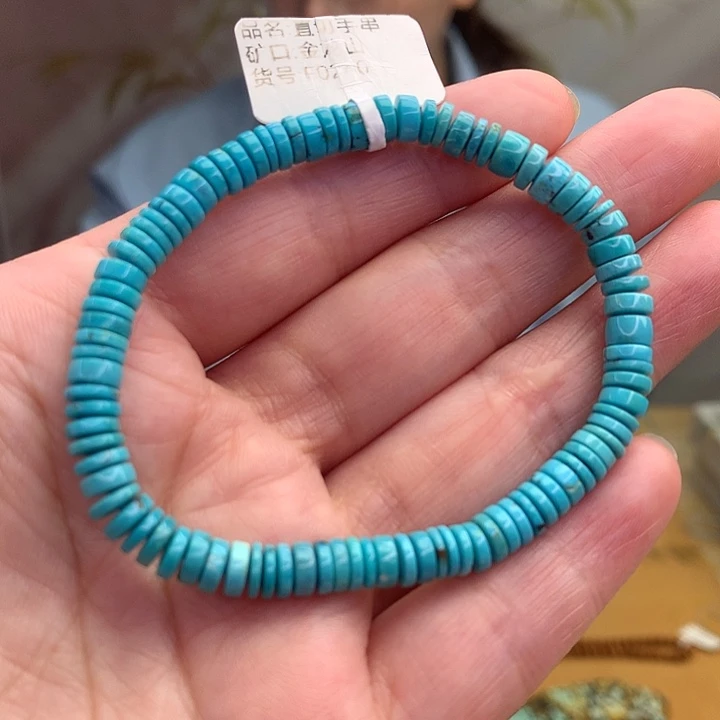 未镶嵌绿松石原矿