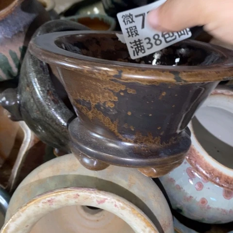 罐7321 微瑕38包邮景德镇陶瓷
