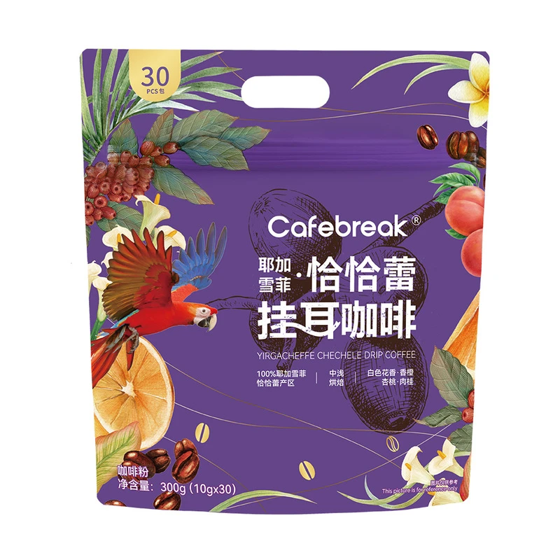 布蕾克 耶加雪菲恰恰蕾挂耳咖啡300g