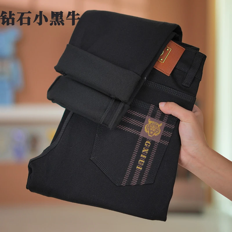 秋冬厚款钻石小黑牛牛仔裤男士2025新款潮流高级感百搭轻奢裤子男