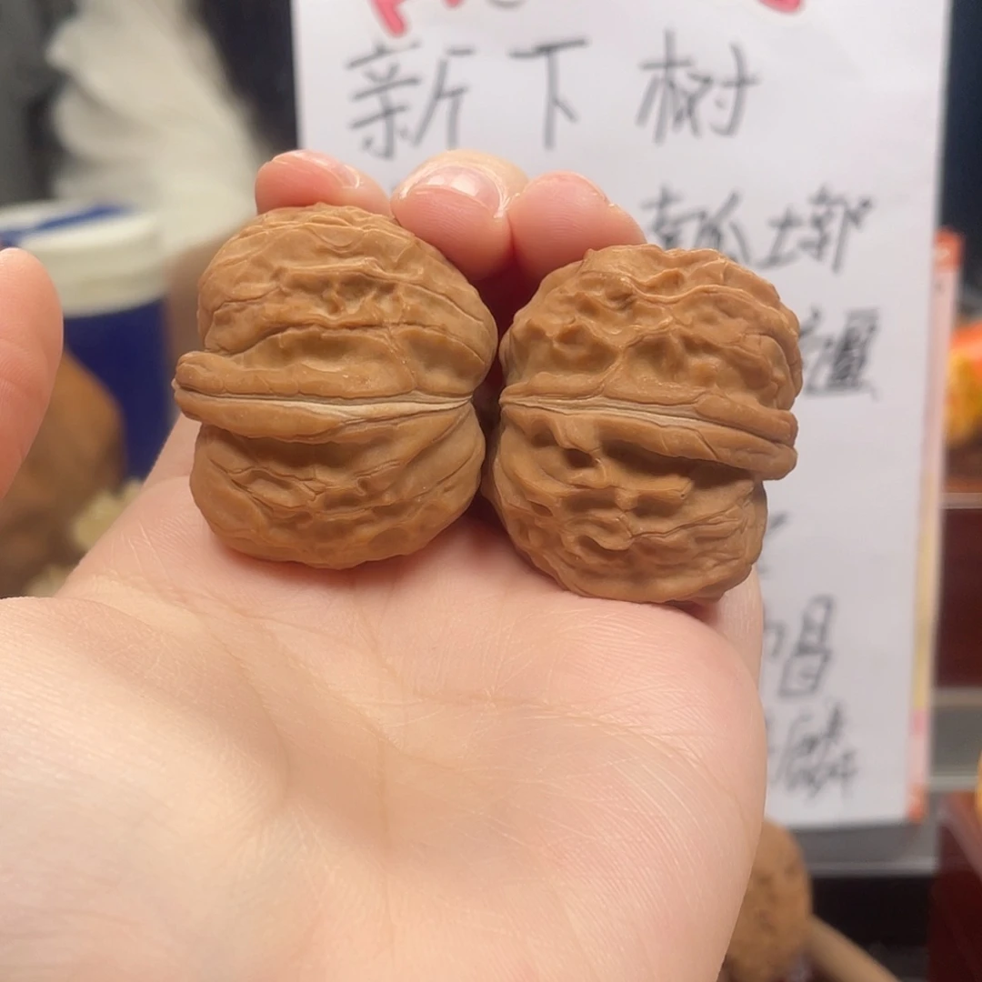 吊坠桃核yun石元宝