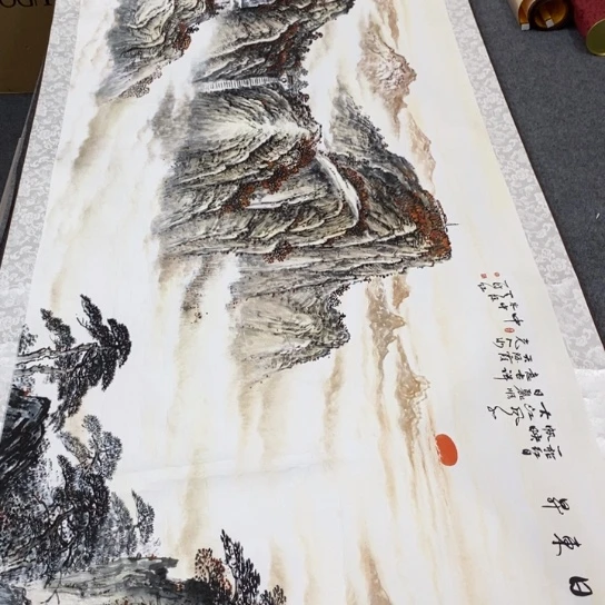 横款11111111111111111