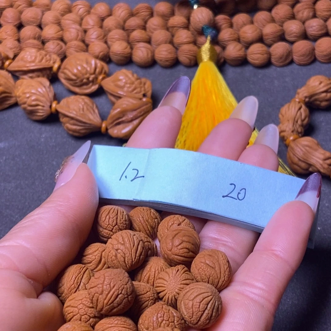 吊坠桃核陕西秦岭山桃核