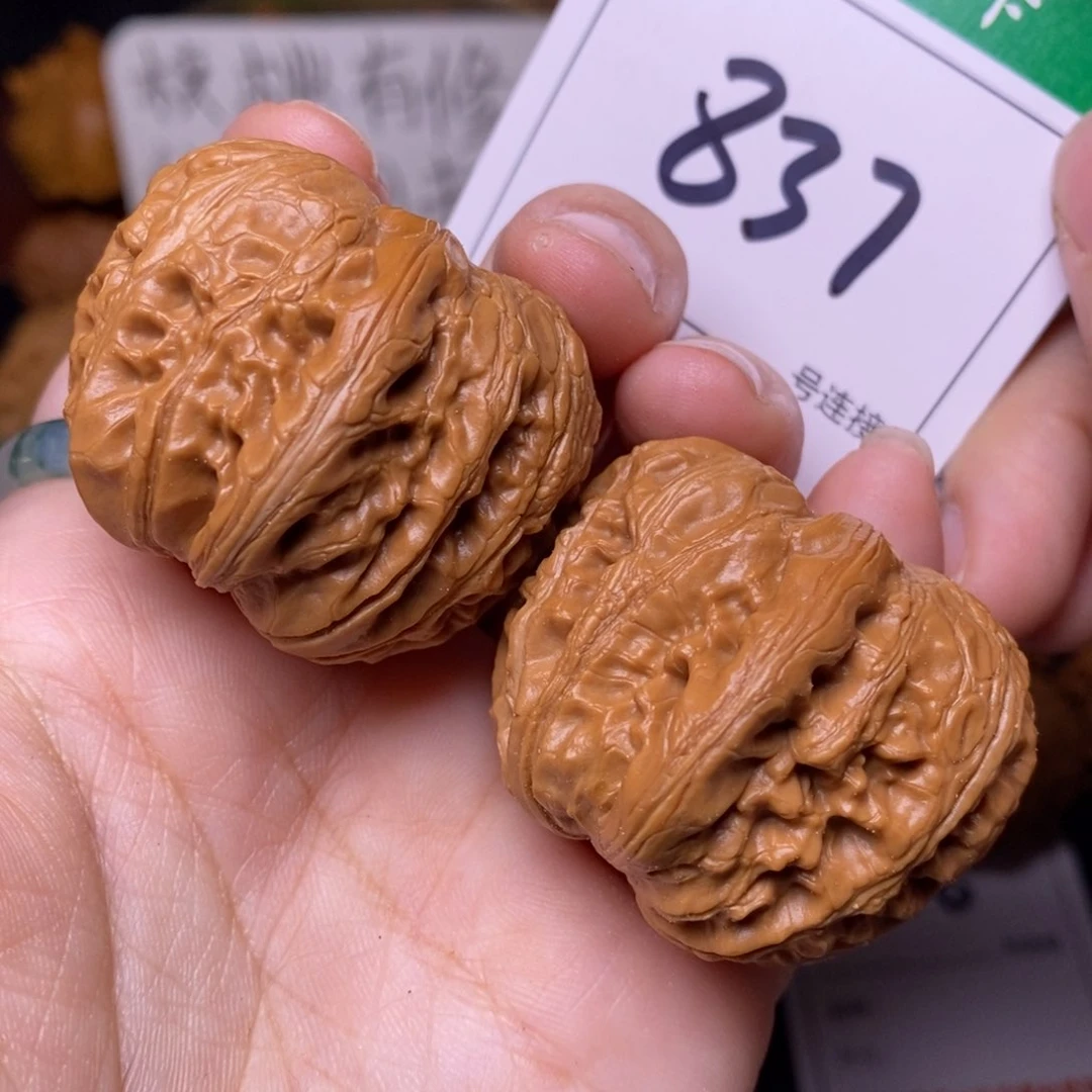 把件文玩核桃837元宝3.9
