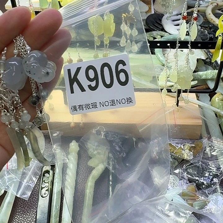 浅***然蛇纹石玉合金发饰