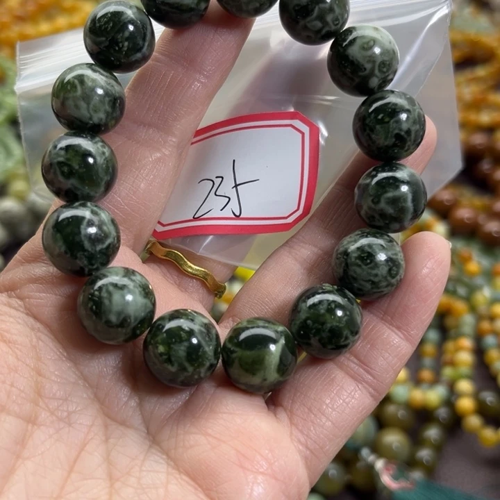 蛇纹石玉未镶嵌手链