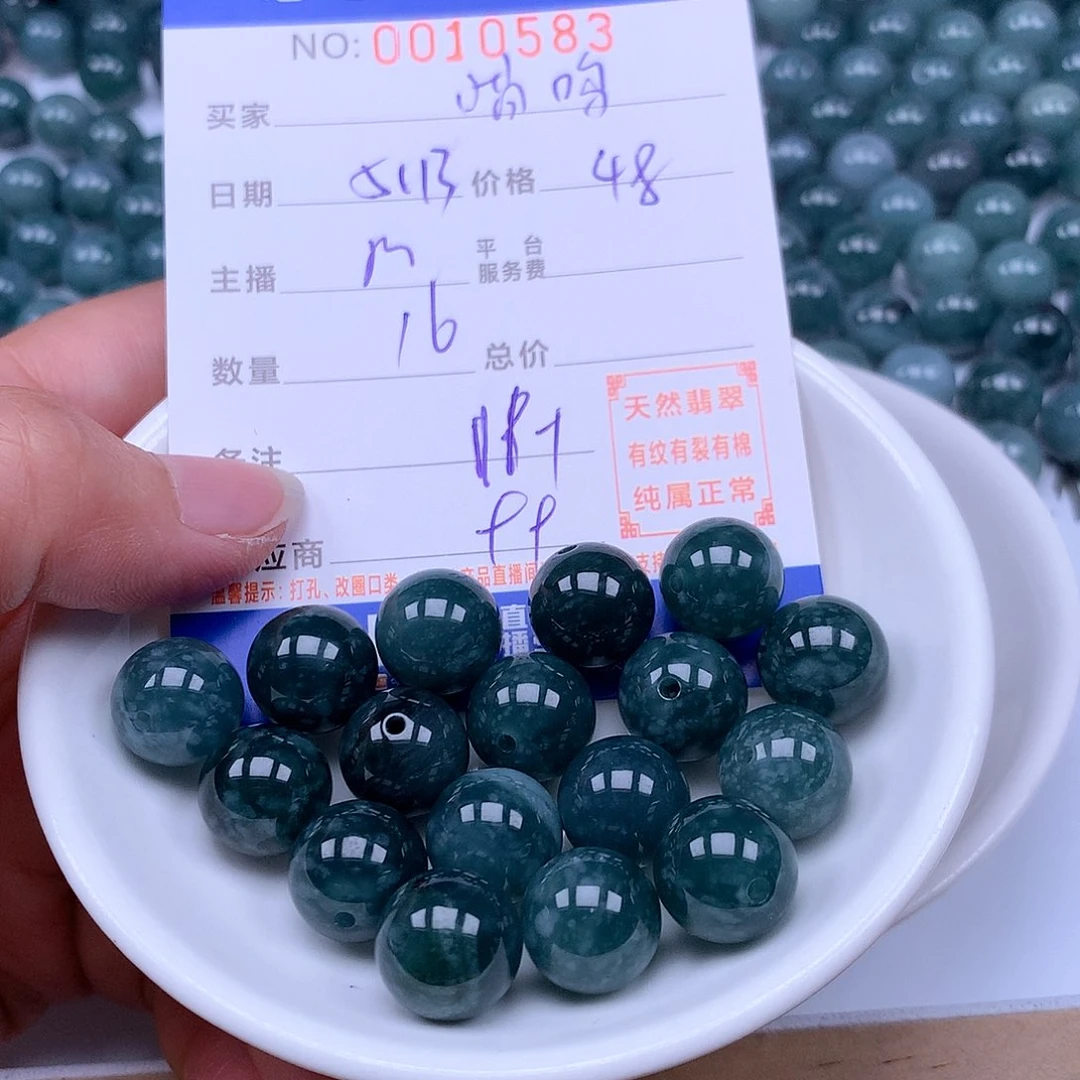 未镶嵌手链翡翠喵**呜