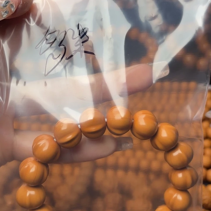 猴头核桃吊坠多*鲨鱼